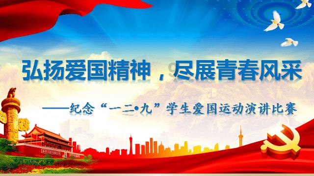 以军对加沙地带多个区域发动袭击