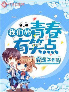星际争霸Ⅱ